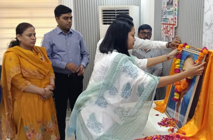 डॉ. अंबेडकर के विचार आज भी समाज के&hellip;