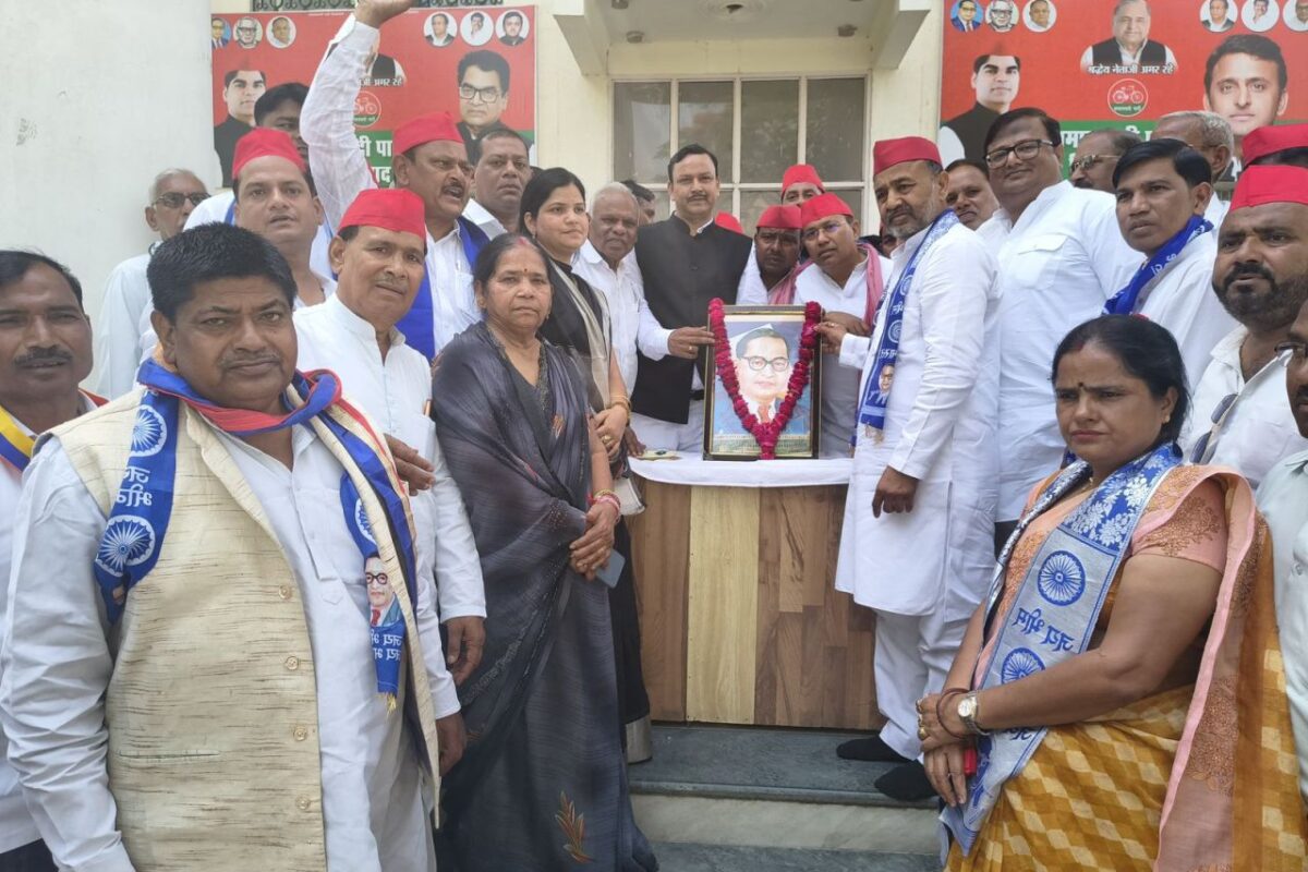 राजनैतिक दलों ने मनाई बाबा साहब की जयंती, माल्यार्पण कर किया नमन