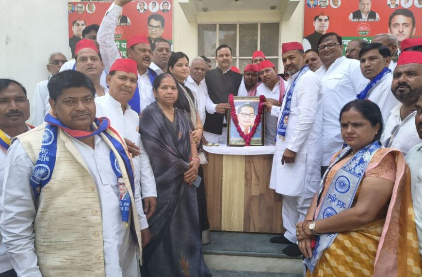 राजनैतिक दलों ने मनाई बाबा साहब की जयंती, माल्यार्पण कर किया नमन