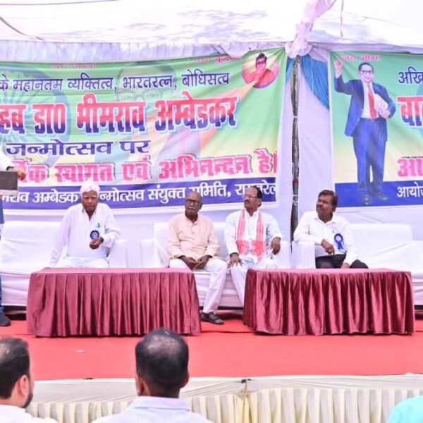 उद्यान मंत्री ने बाबा साहब डॉ. भीमराव आंबेडकर&hellip;