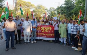 टेट लागू करने के विरोध में निकला मशाल&hellip;