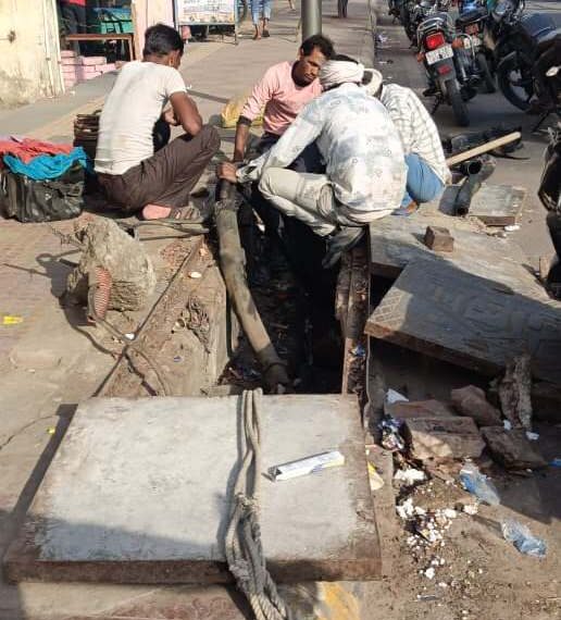 33 केवीए लाइन में फाल्ट से पांच घंटे ठप रही बिजली आपूर्ति