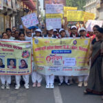 नारी शक्ति वंदन अभियान के तहत शिक्षण संस्थानों में विविध प्रतियोगिताएं आयोजित