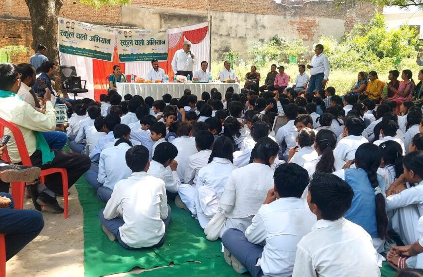 कोई भी बच्चा शिक्षा से न रहे वंचित: सदर विधायक