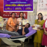 सशक्त नारी ग्रुप ने रक्तदान शिविर में 22 यूनिट ब्लड किया डोनेट