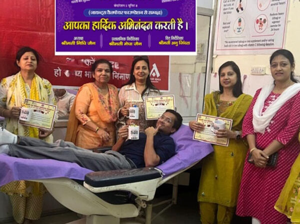 सशक्त नारी ग्रुप ने रक्तदान शिविर में 22&hellip;
