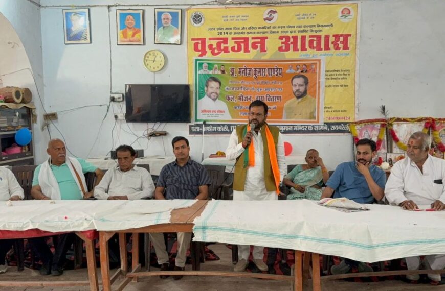 विधायक के जन्मदिन पर भाजपा नेता ने वृद्धाश्रम और अस्पताल में किया फल वितरण