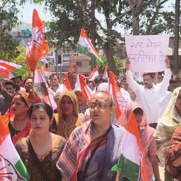 नौका दुर्घटना को लेकर कांग्रेस का नगर निगम&hellip;