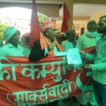 श्रमिकों की मांगों के समर्थन में सौंपा ज्ञापन