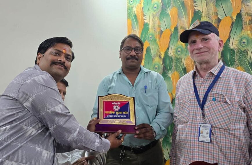 कानपुर सिविल डिफेंस की मासिक बैठक में वरिष्ठ अधिकारी सम्मानित