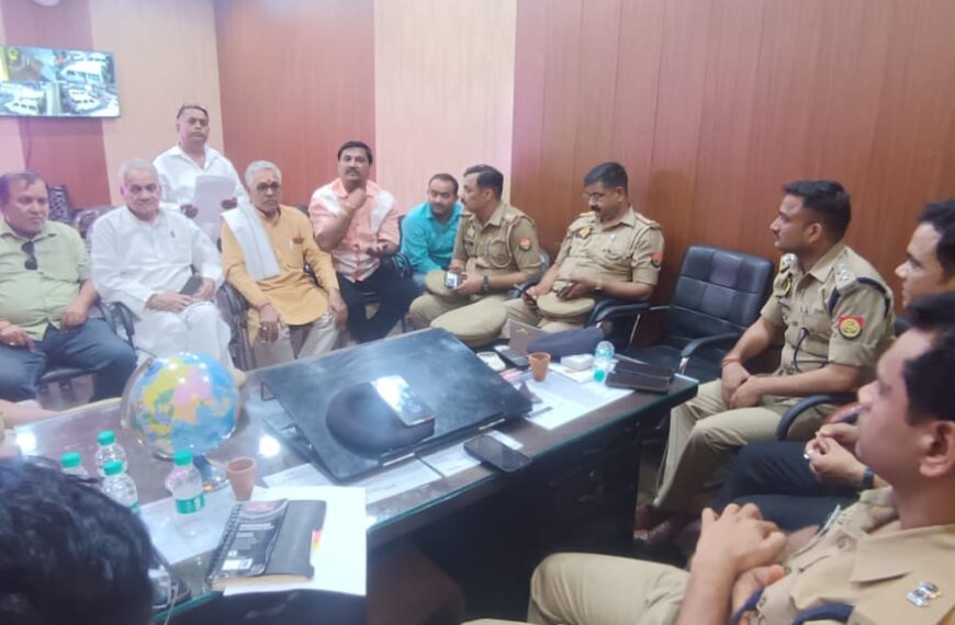 व्यापारियों और प्रशासनिक अधिकारियों की बैठक