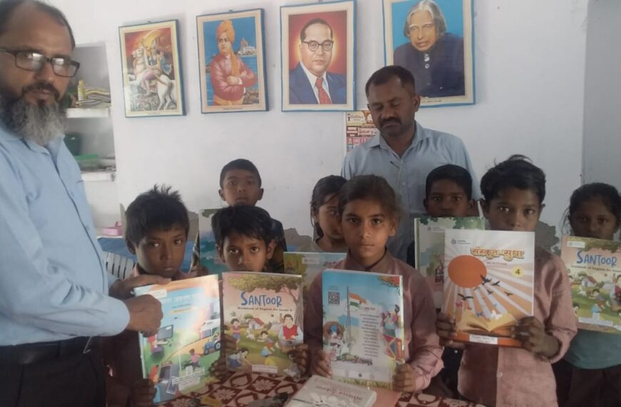 विद्यालय एवं आंगनबाड़ी केंद्र का औचक निरीक्षण, शैक्षिक सुधार के निर्देश