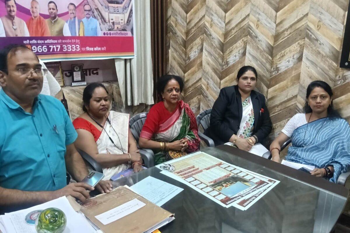 महिला आरक्षण कानून पर महिलाओं ने जताया आभार