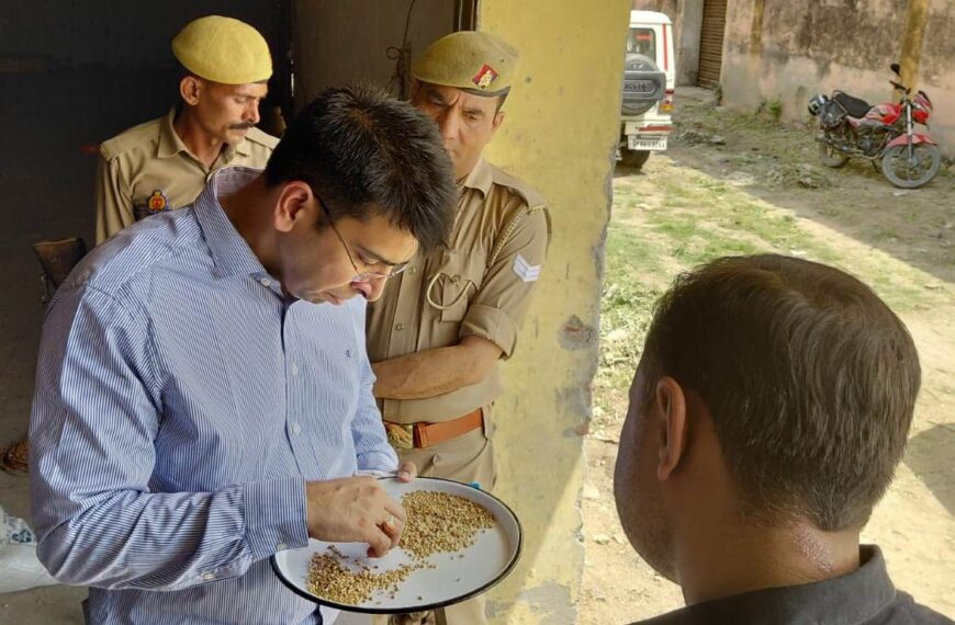 गेहूँ क्रय केन्द्र का औचक निरीक्षण, पारदर्शिता बनाए रखने के निर्देश