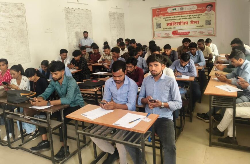 आईटीआई गोराबाजार में रोजगार मेले का आयोजन, 21 अभ्यर्थियों का चयन