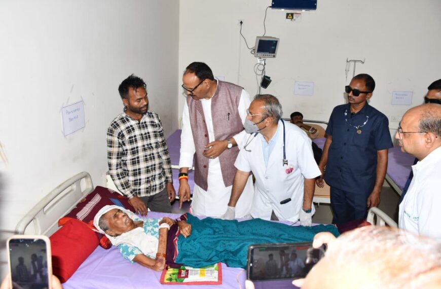 सरकार मरीजों को बेहतर स्वास्थ्य सुविधाएं उपलब्ध कराने के लिए प्रतिबद्ध – बृजेश पाठक