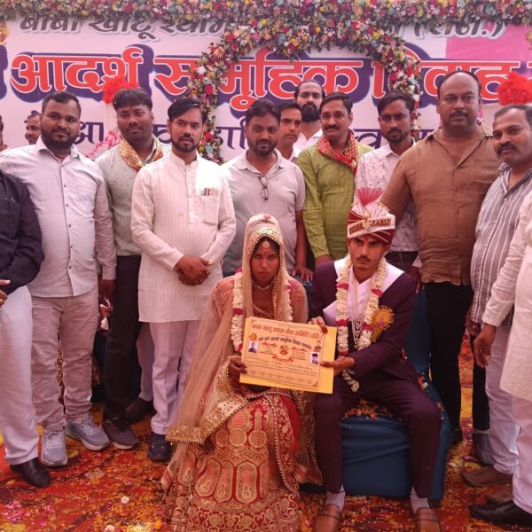 अक्षय तृतीया पर सैकड़ों जोड़े परिणय सूत्र में&hellip;