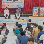 शिक्षा के साथ शारीरिक मजबूती भी आवश्यक