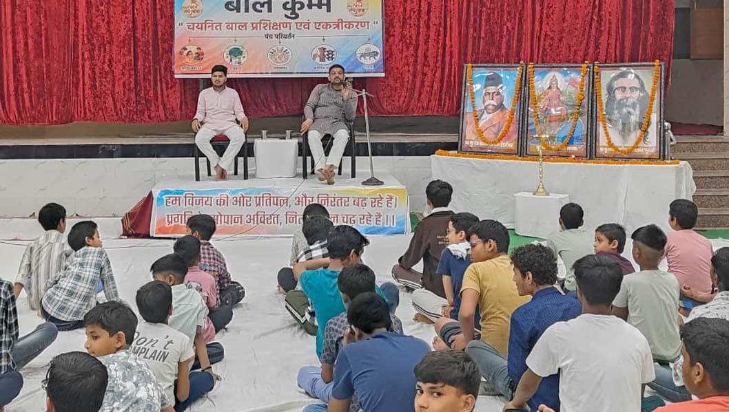 शिक्षा के साथ शारीरिक मजबूती भी आवश्यक