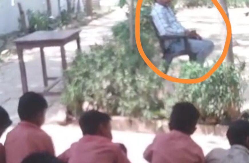 नियम विरुद्ध अनुचर की गाड़ी से निरीक्षण: दोहरे लाभ और अनियमितता पर सवाल