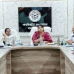 सीएम डैशबोर्ड समीक्षा बैठक में डीएम ने दिए लंबित प्रकरणों के शीघ्र निस्तारण के निर्देश