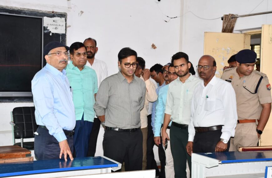 होमगार्ड भर्ती परीक्षा 25 अप्रैल से, अधिकारियों ने व्यवस्थाओं का लिया जायजा