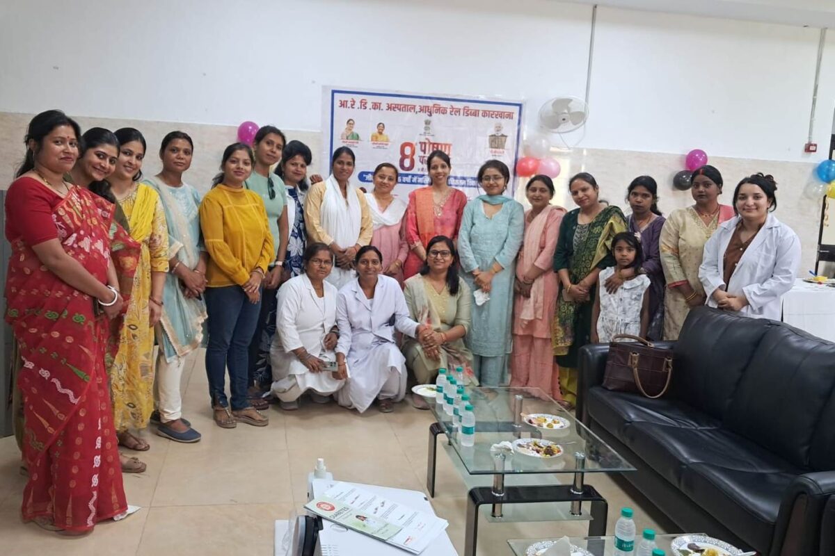 आरेडिका में पोषण पखवाड़े का आयोजन, विभिन्न कार्यक्रमों के साथ हुआ समापन