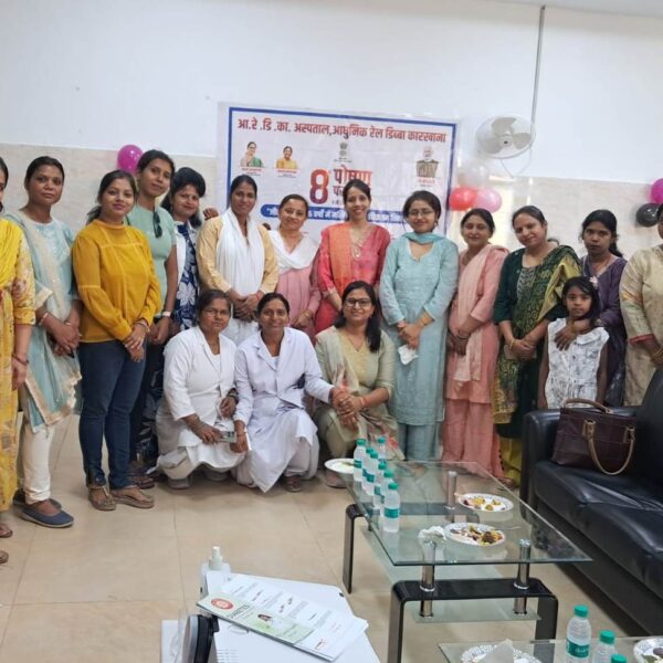 आरेडिका में पोषण पखवाड़े का आयोजन, विभिन्न कार्यक्रमों&hellip;