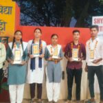 श्याम सुंदर इंटर कॉलेज के छात्र-छात्राओं ने लहराया सफलता का परचम
