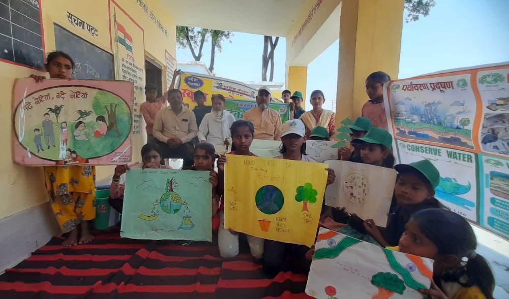 विश्व पृथ्वी दिवस पर प्रतियोगिताएं आयोजित, बच्चों ने दिया पर्यावरण संरक्षण का संदेश