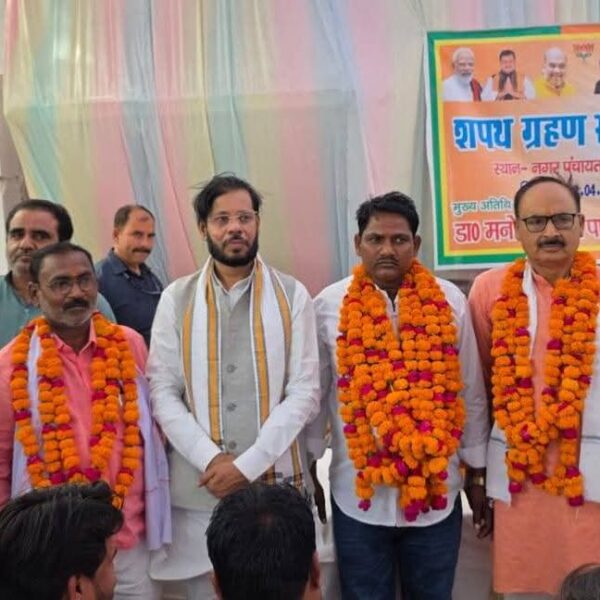 शपथ ग्रहण समारोह में विधायक बोले—ईमानदारी और पारदर्शिता&hellip;