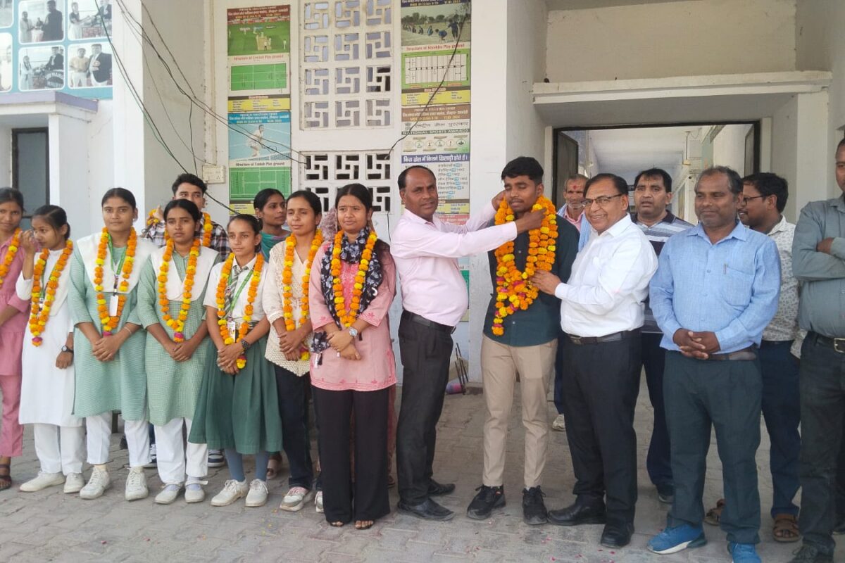 शिवमंगल मौर्य बालिका इंटर कॉलेज के छात्रों ने बोर्ड परीक्षा में लहराया परचम