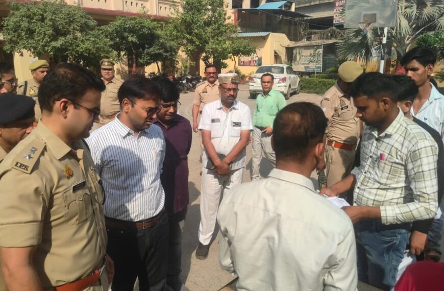 कड़ी सुरक्षा व्यवस्था के बीच छह परीक्षा केंद्रों पर हुई होमगार्ड भर्ती परीक्षा