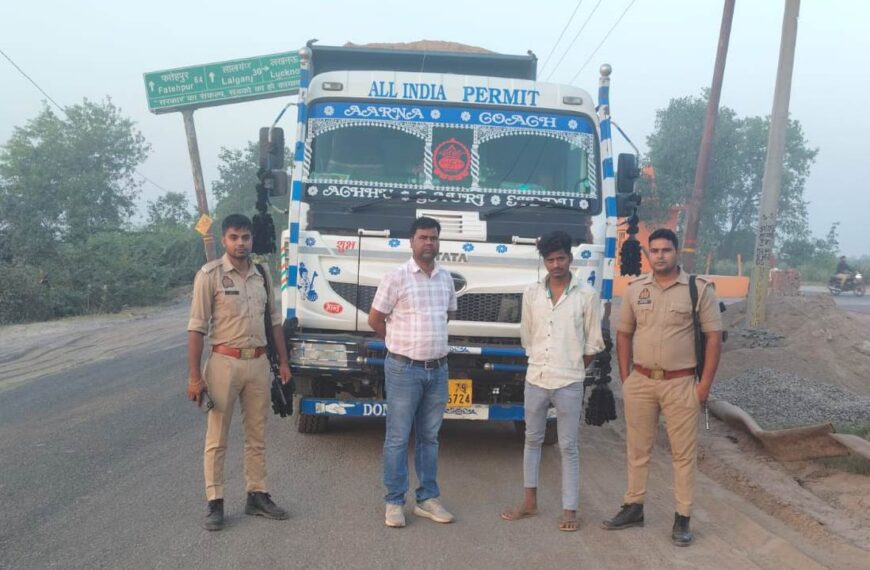 अवैध ओवरलोडिंग पर कार्रवाई, 17 वाहनों पर जुर्माना