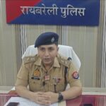 50 हजार का इनामिया बदमाश मुठभेड़ में गिरफ्तार