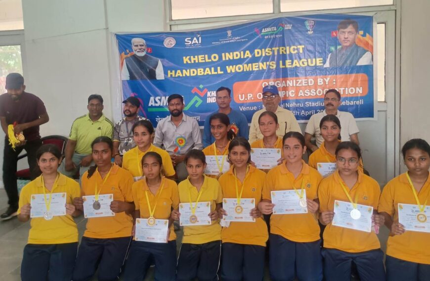 गौरव का क्षण : हैंडबॉल वुमेंस लीग में एस.जे.एस. पब्लिक स्कूल की टीम को रजत&hellip;