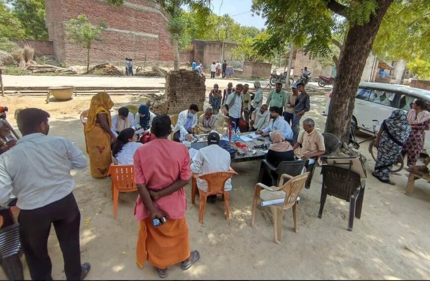 विश्व मलेरिया दिवस पर एम्स रायबरेली का जागरूकता अभियान