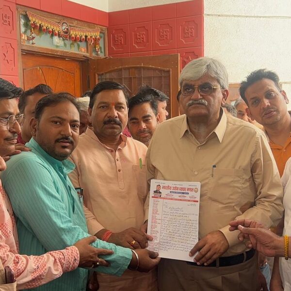 मार्केट तोड़े जाने के प्रस्ताव के विरोध में&hellip;