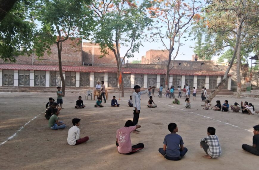 बाल कुंभ में बच्चों ने लिया खेलकूद और&hellip;