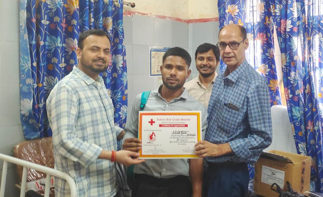 सीएचसी ऊंचाहार में स्वैच्छिक रक्तदान शिविर, 12 लोगों ने किया रक्तदान