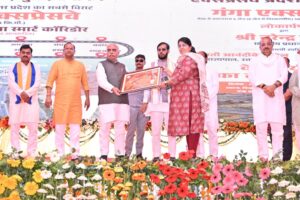 गंगा एक्सप्रेसवे का लोकार्पण, प्रदेश के विकास को&hellip;