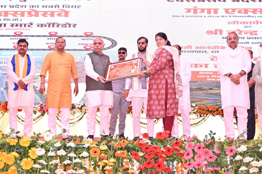 गंगा एक्सप्रेसवे का लोकार्पण, प्रदेश के विकास को मिलेगी नई गति