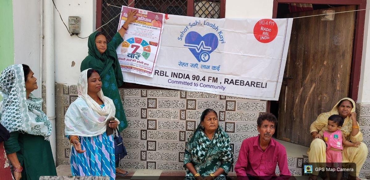 रेडियो आरबीएल 90.4 एफएम द्वारा संचारी रोगों के प्रति जागरूकता अभियान आयोजित