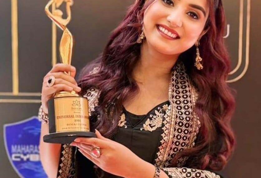 बागपत की बेटी सिंगर रेणुका पंवार को मुंबई में मिला सम्मान