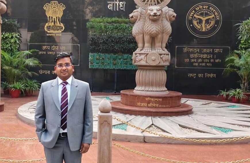 यूपीपीएससी में हाथरस के तीन अभ्यर्थी सफल