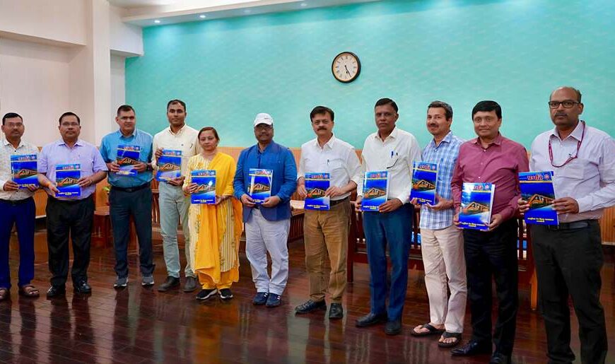 आरेडिका में राजभाषा कार्यान्वयन समिति की त्रैमासिक बैठक और गृह पत्रिका ‘प्रगति’ का विमोचन