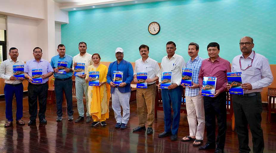 आरेडिका में राजभाषा कार्यान्वयन समिति की त्रैमासिक बैठक और गृह पत्रिका ‘प्रगति’ का विमोचन