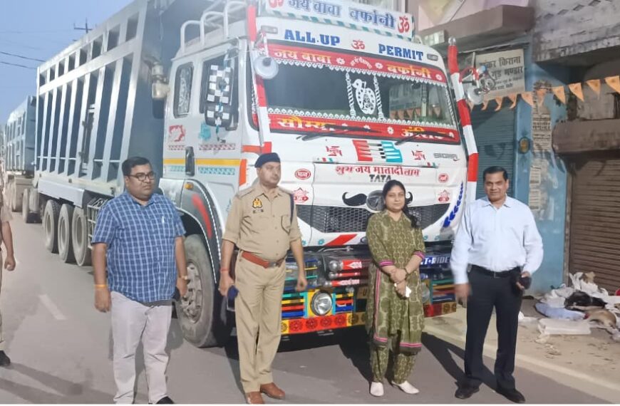 एसडीएम और प्रवर्तन अधिकारियों ने चलाया संयुक्त चेकिंग अभियान