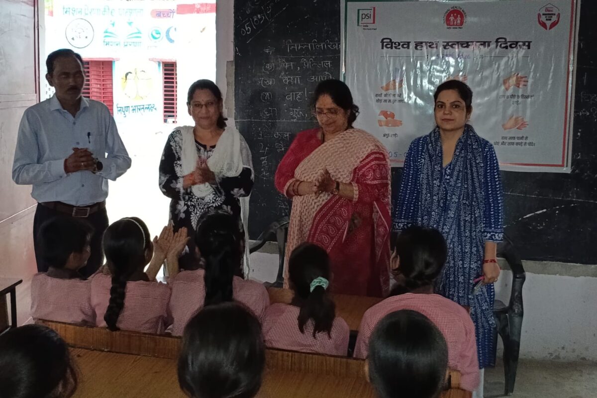 विश्व हाथ स्वच्छता दिवस पर जागरूकता कार्यक्रम आयोजित