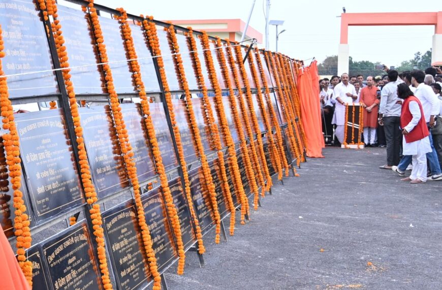 उद्यान मंत्री ने नवीन उपमंडी स्थल का उद्घाटन किया